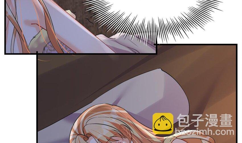 38 第36话 身份暴露！