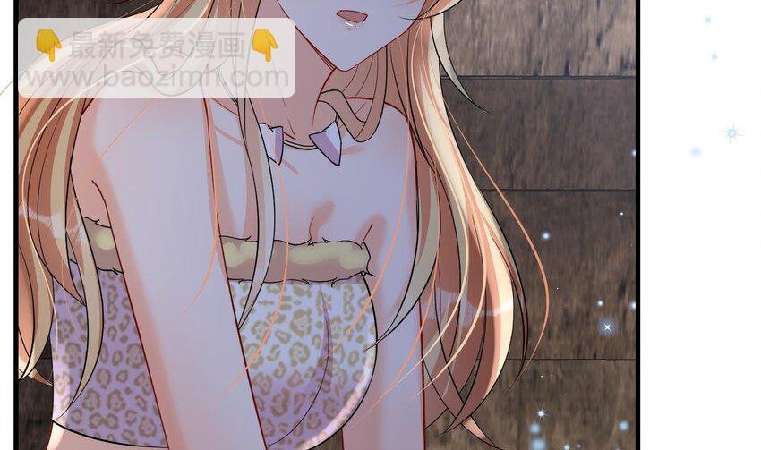 38 第36话 身份暴露！