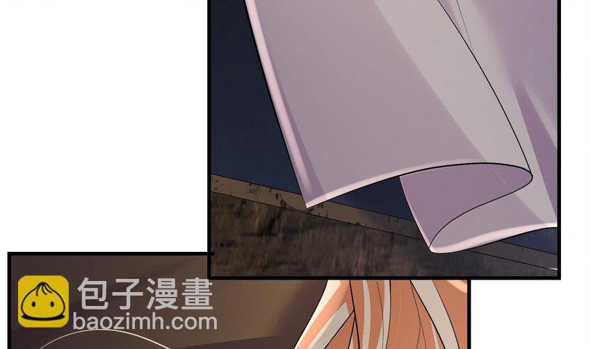 38 第36话 身份暴露！