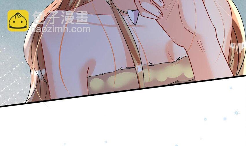 39 第37话 教育他