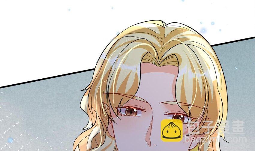39 第37话 教育他