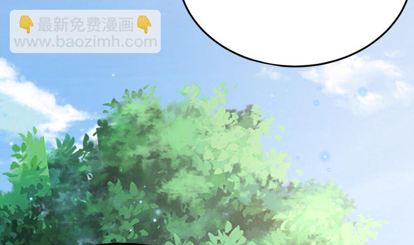 39 第37话 教育他