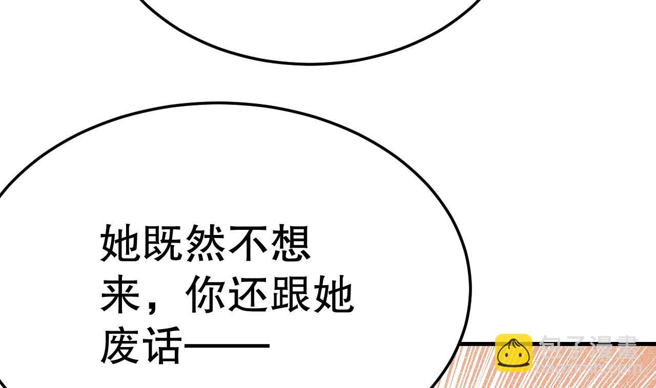 第2话 拿捏傲娇小白狮~