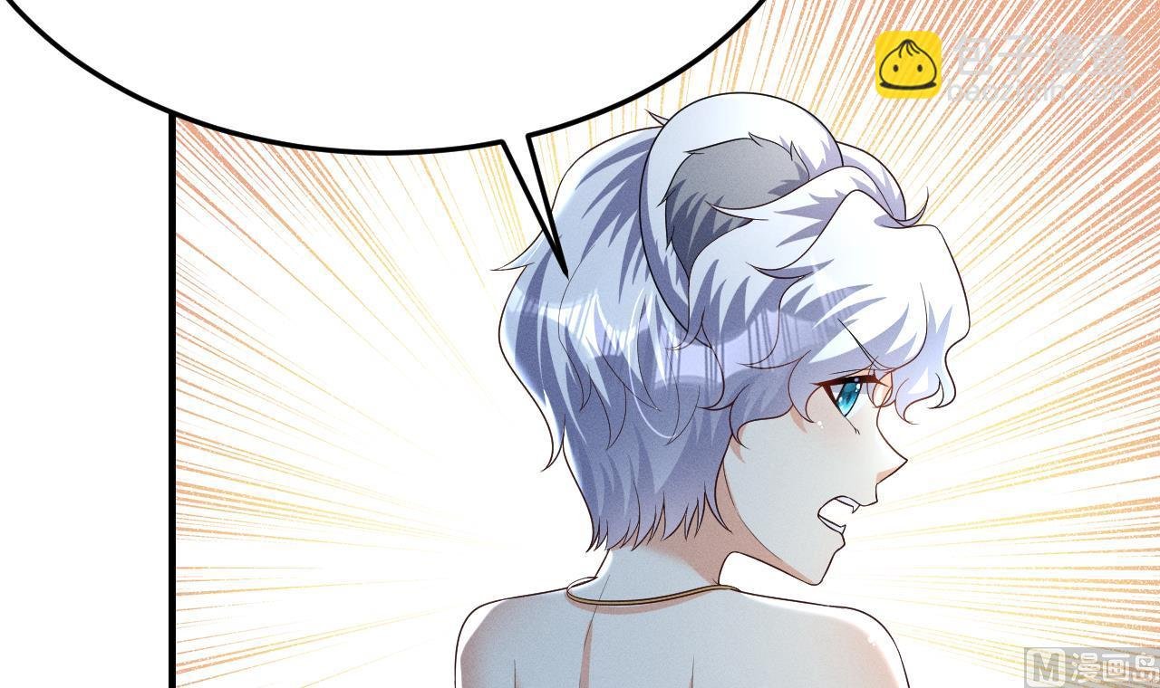 第2话 拿捏傲娇小白狮~