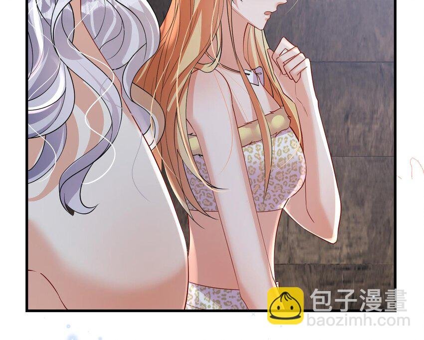 40 第38话 你个妒夫！