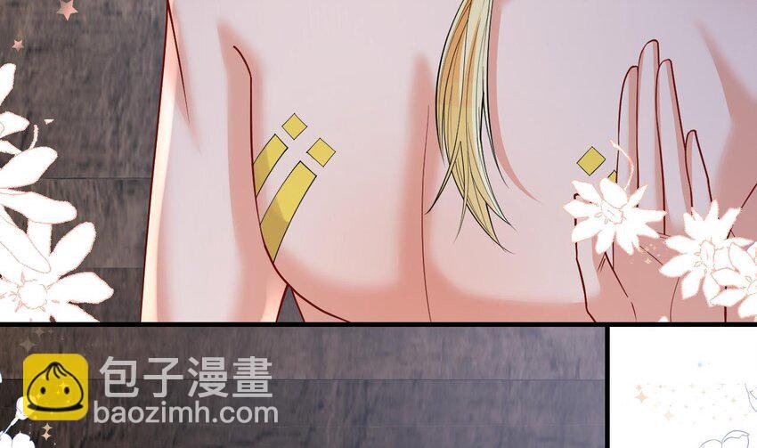 40 第38话 你个妒夫！