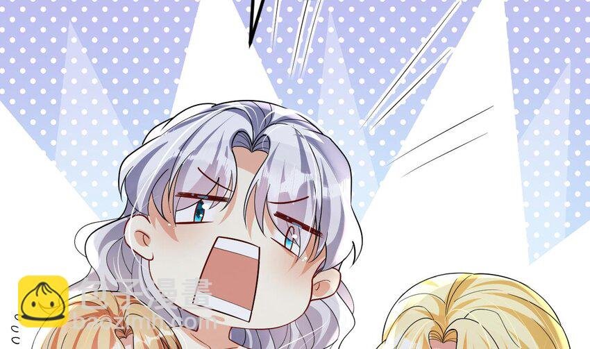 40 第38话 你个妒夫！