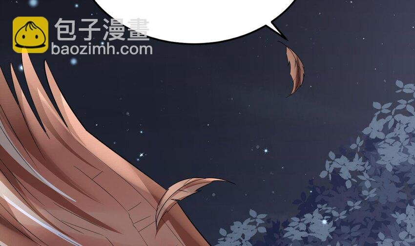 40 第38话 你个妒夫！