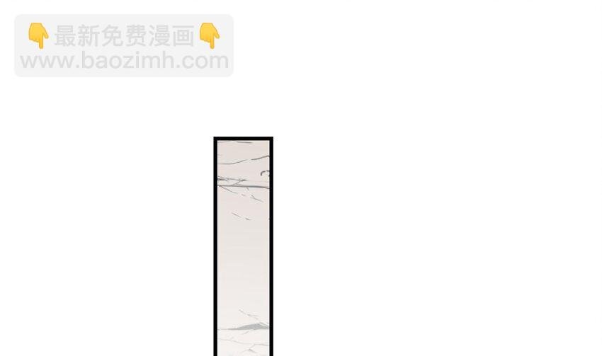 41 第39话 被耍了？