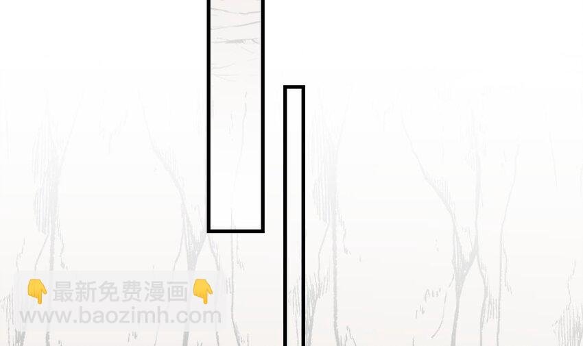 41 第39话 被耍了？