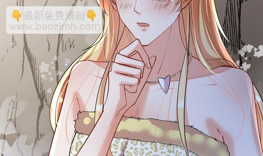 41 第39话 被耍了？