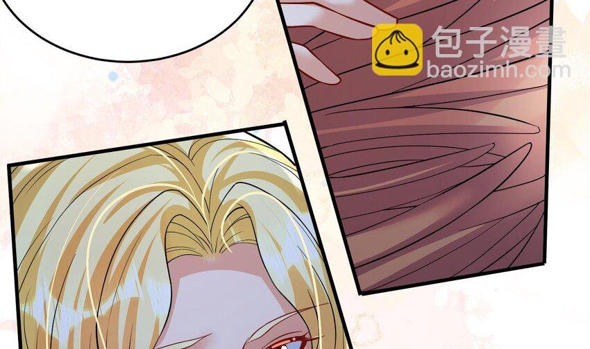 42 第40话 又被套路？