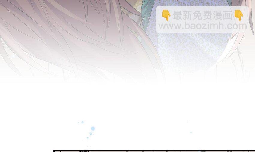 42 第40话 又被套路？