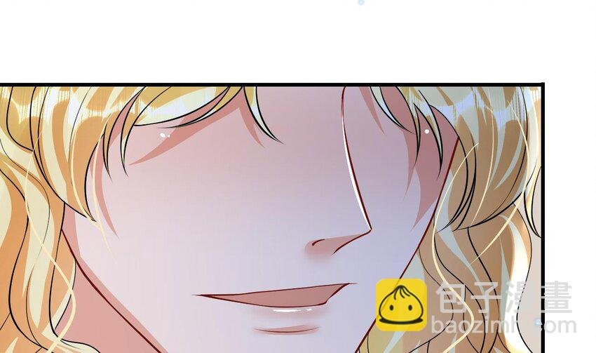 42 第40话 又被套路？