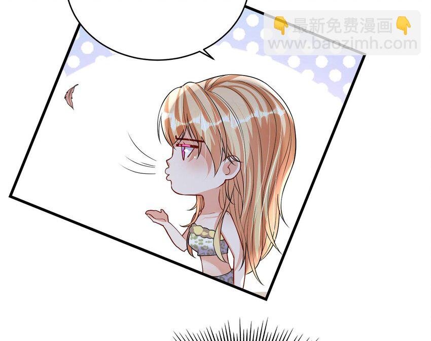 42 第40话 又被套路？