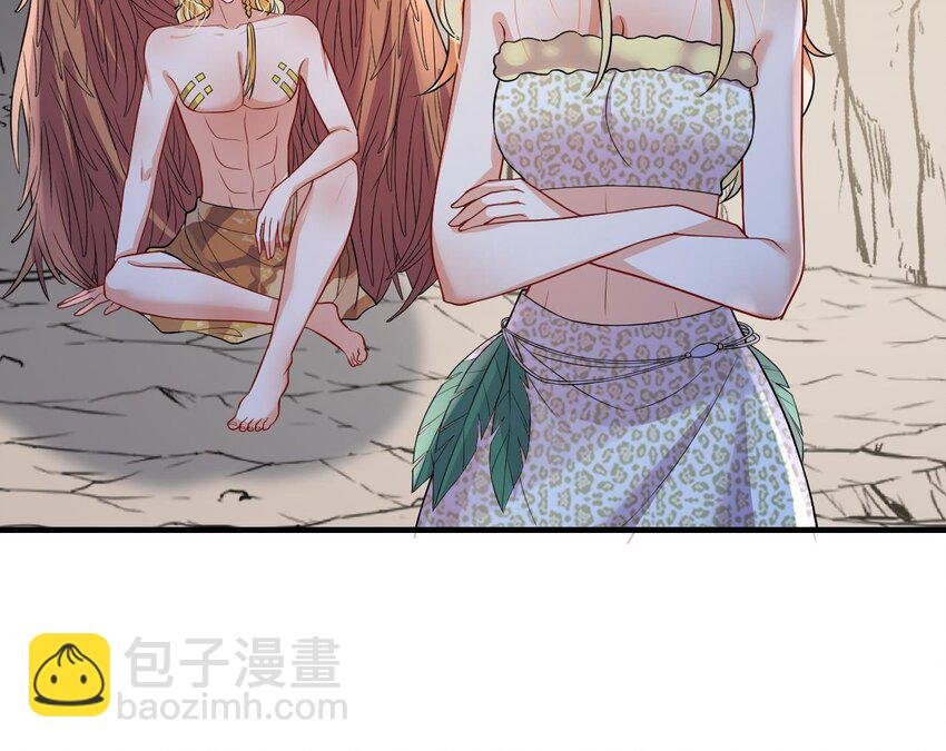 42 第40话 又被套路？