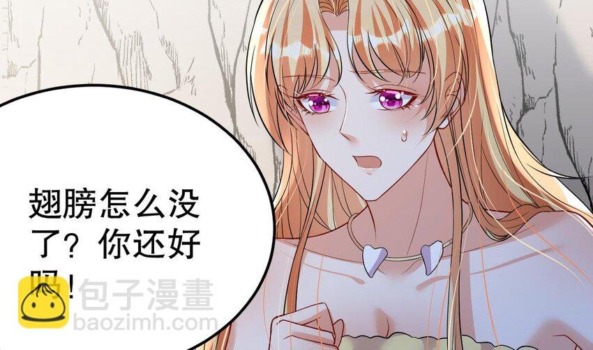 42 第40话 又被套路？