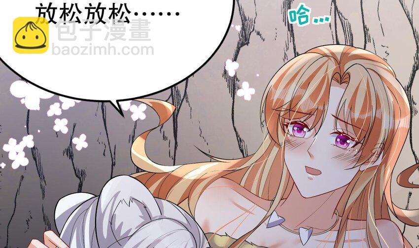 43 第41话 小别胜新婚