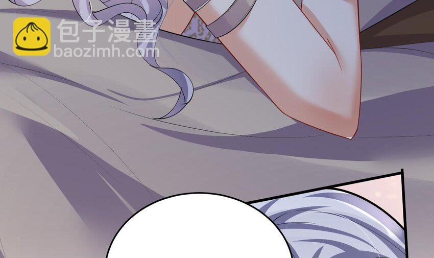 43 第41话 小别胜新婚