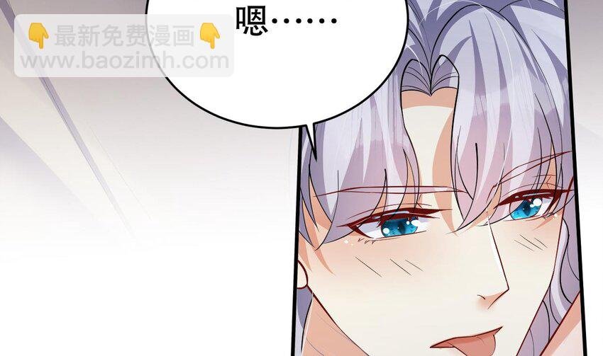 43 第41话 小别胜新婚