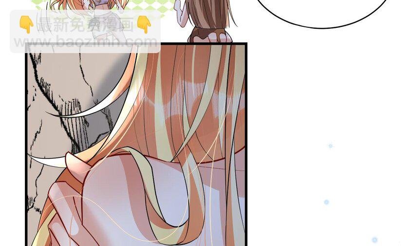 43 第41话 小别胜新婚