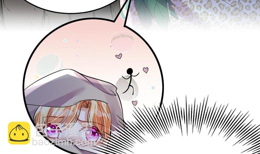 43 第41话 小别胜新婚