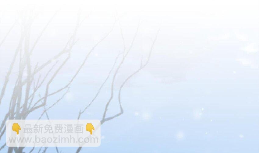 44 第42话 被困住了