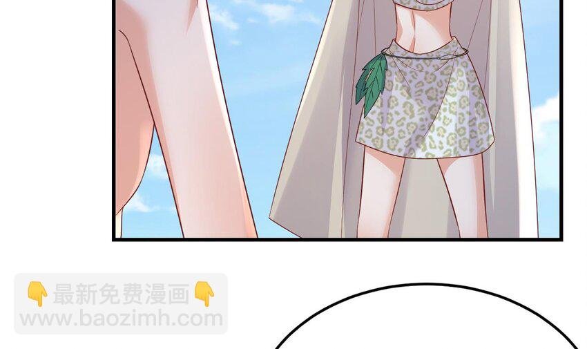 44 第42话 被困住了