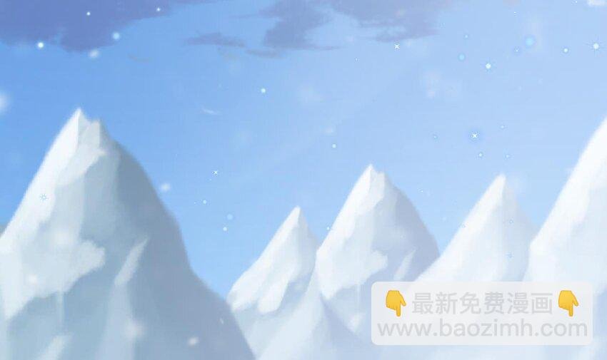 45 第43话 吃醋的弟弟
