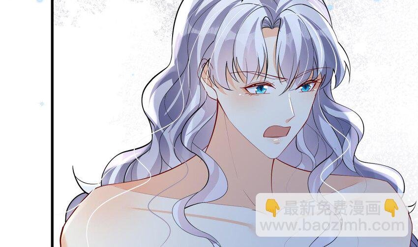 45 第43话 吃醋的弟弟