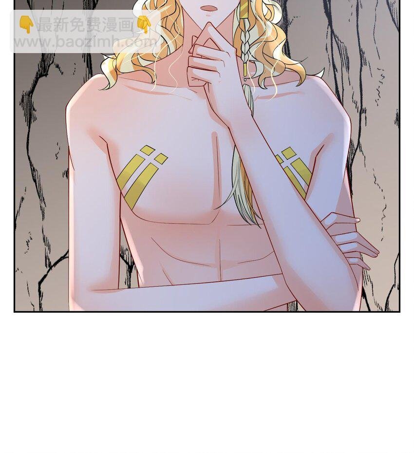 45 第43话 吃醋的弟弟