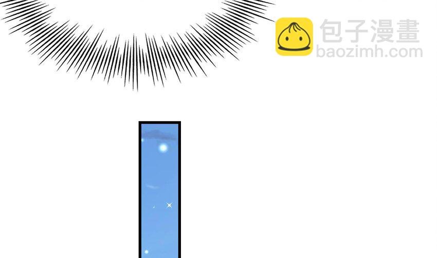 46 第44话 保护你