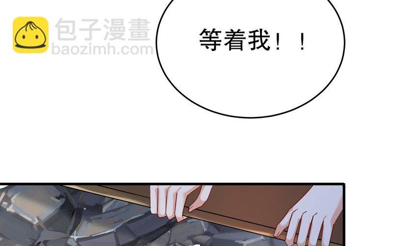 47 第45话 撒娇弟弟最好命