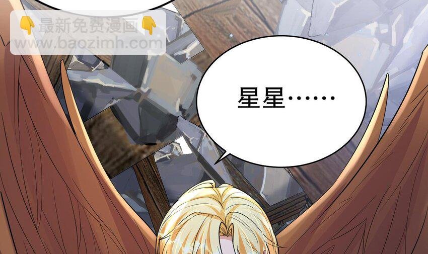47 第45话 撒娇弟弟最好命