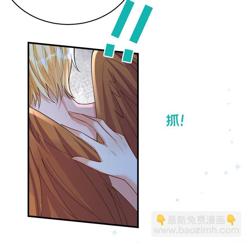 47 第45话 撒娇弟弟最好命