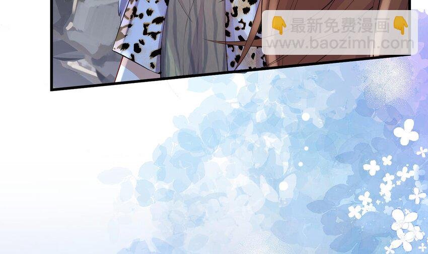 47 第45话 撒娇弟弟最好命