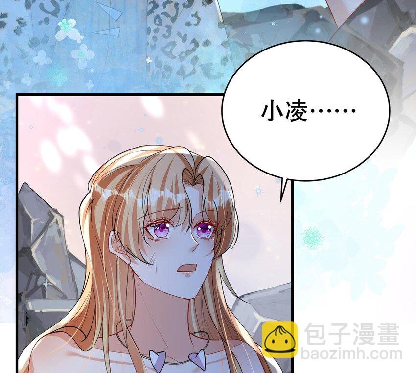 47 第45话 撒娇弟弟最好命