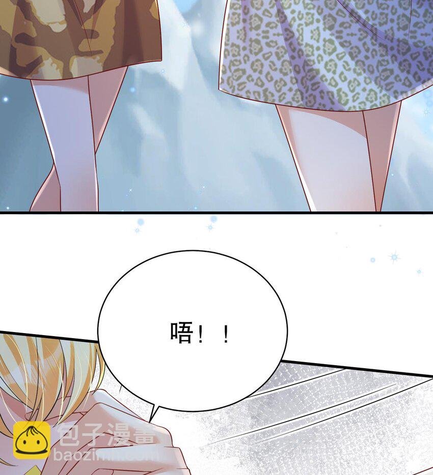 48 第46话 一茶更比一茶香