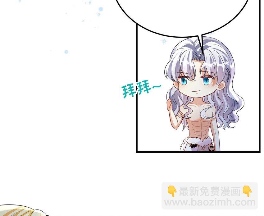 48 第46话 一茶更比一茶香