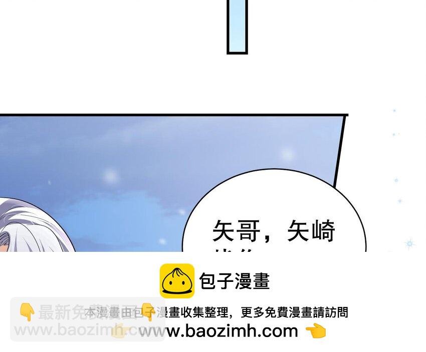 48 第46话 一茶更比一茶香