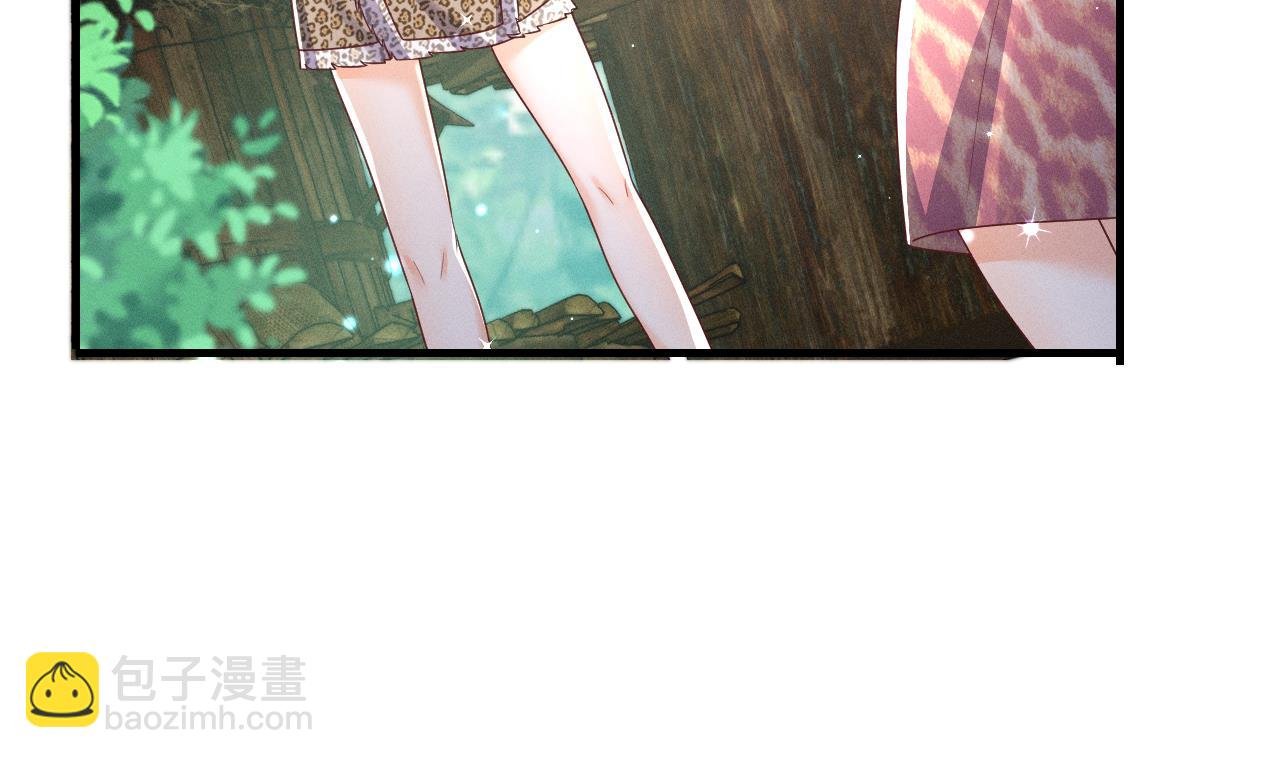 第3话 白狮不祥？