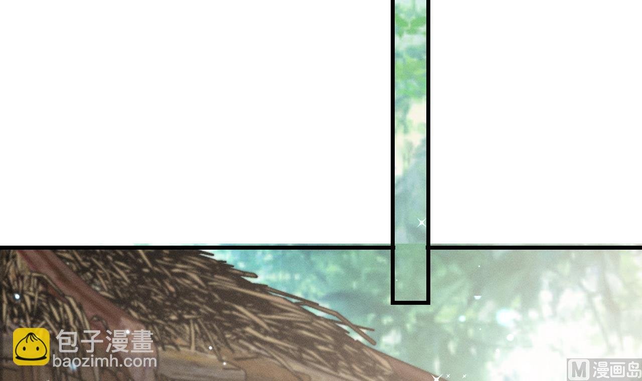 第3话 白狮不祥？