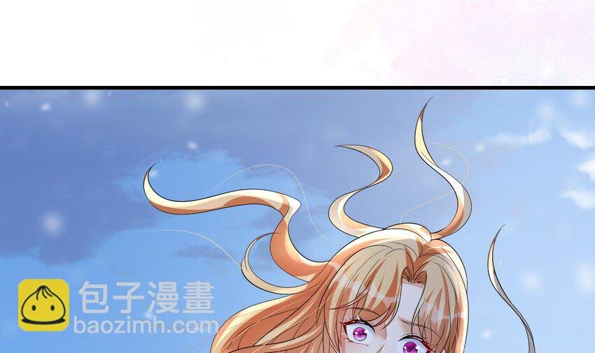 50 第48话 海王翻车？