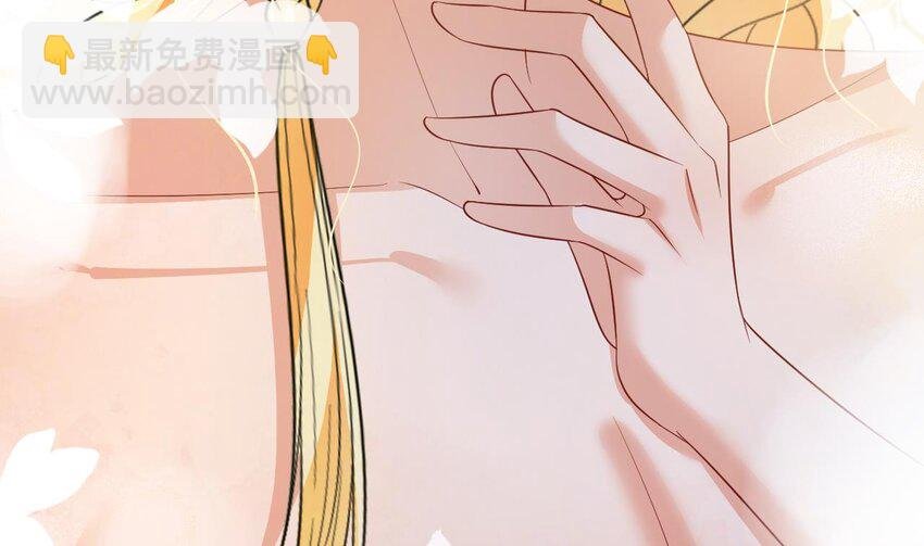 50 第48话 海王翻车？