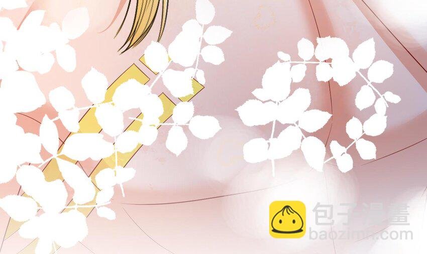 50 第48话 海王翻车？