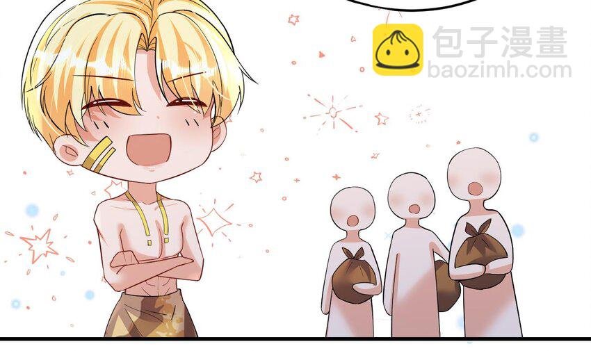 51 第49话 醋坛子翻了