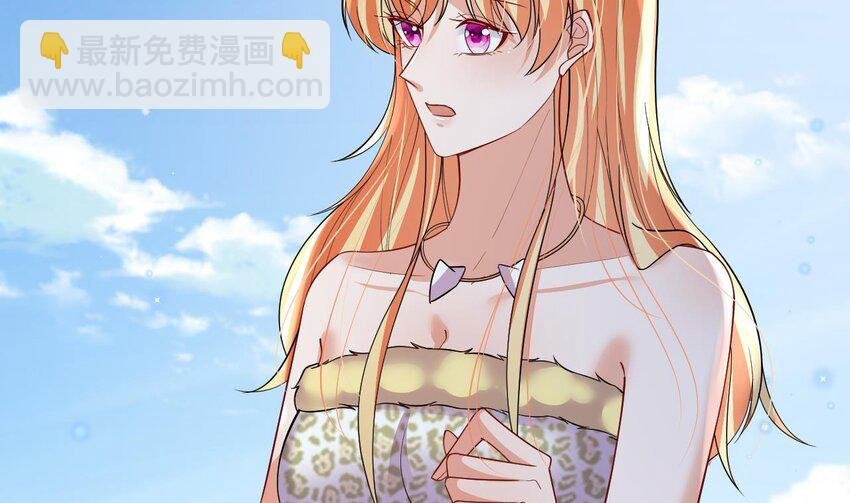 51 第49话 醋坛子翻了