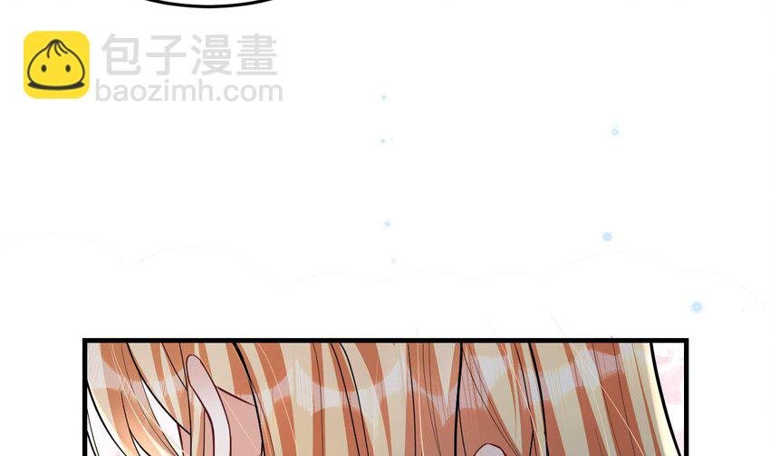 52 第50话 为你而来