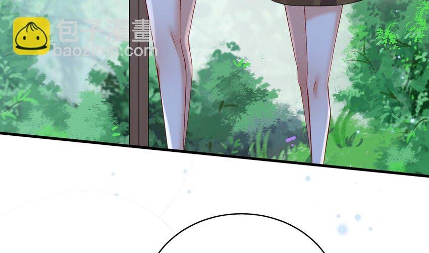 52 第50话 为你而来