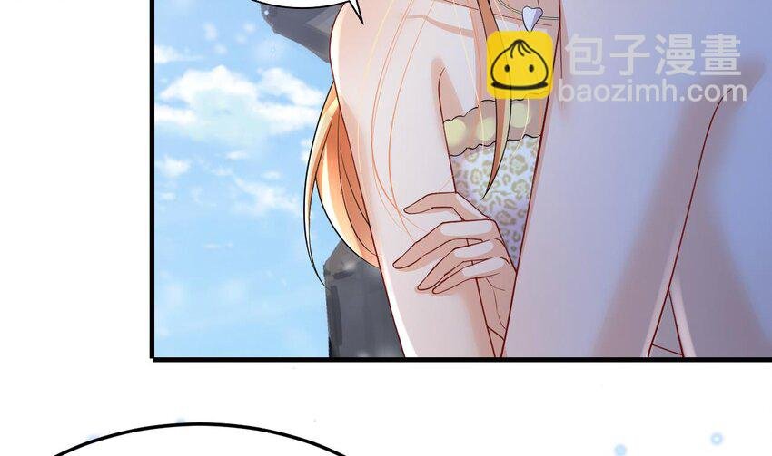54 第52话 委屈小狼